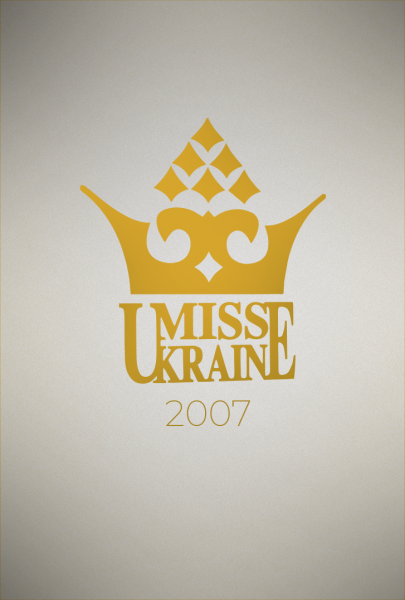 Міс Україна 2007