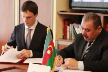 Підписання договору з Азербайджаном